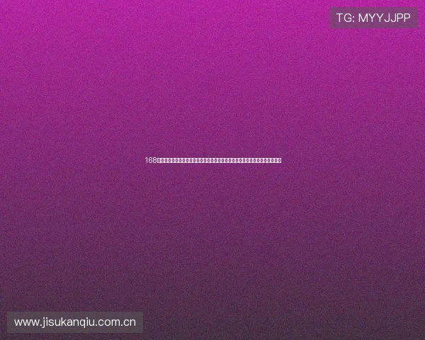 168极速赛车开奖数据统计:结合世界杯赛事,提供赛车比赛的最新开奖与数据分析 168极速赛车开奖数据统计:结合世界杯赛事,提供赛车比赛的最新开奖与数据分析