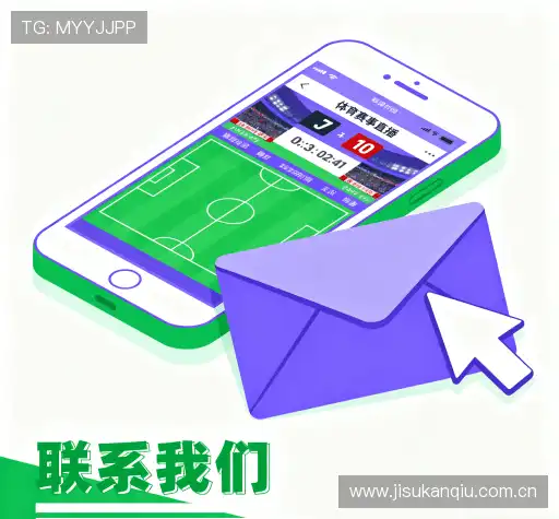 咨询通道